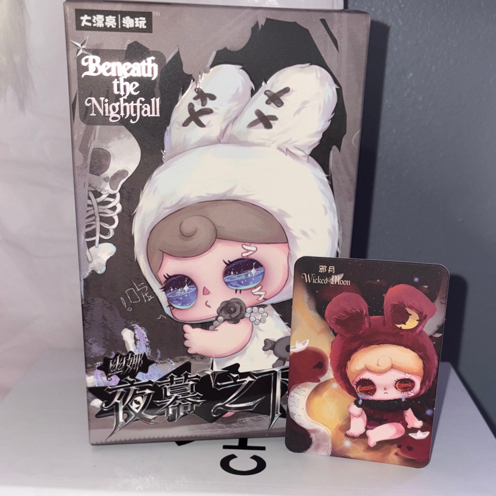 Beneath the Nightfall Collectible Figure Box with Card - WICKED MOON